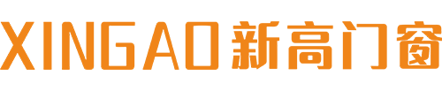 新高门窗官网